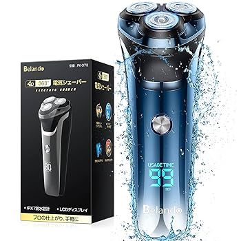 電気シェーバー askrtech_b1fs9188-1